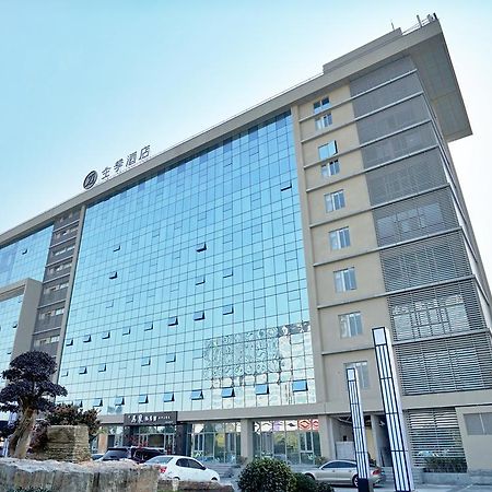 Ji Hotel Shanghai Hongqiao National Convention And Exhibition Center Xujing Exteriér fotografie