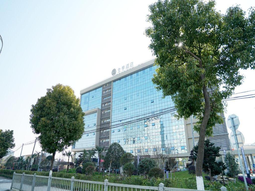 Ji Hotel Shanghai Hongqiao National Convention And Exhibition Center Xujing Exteriér fotografie