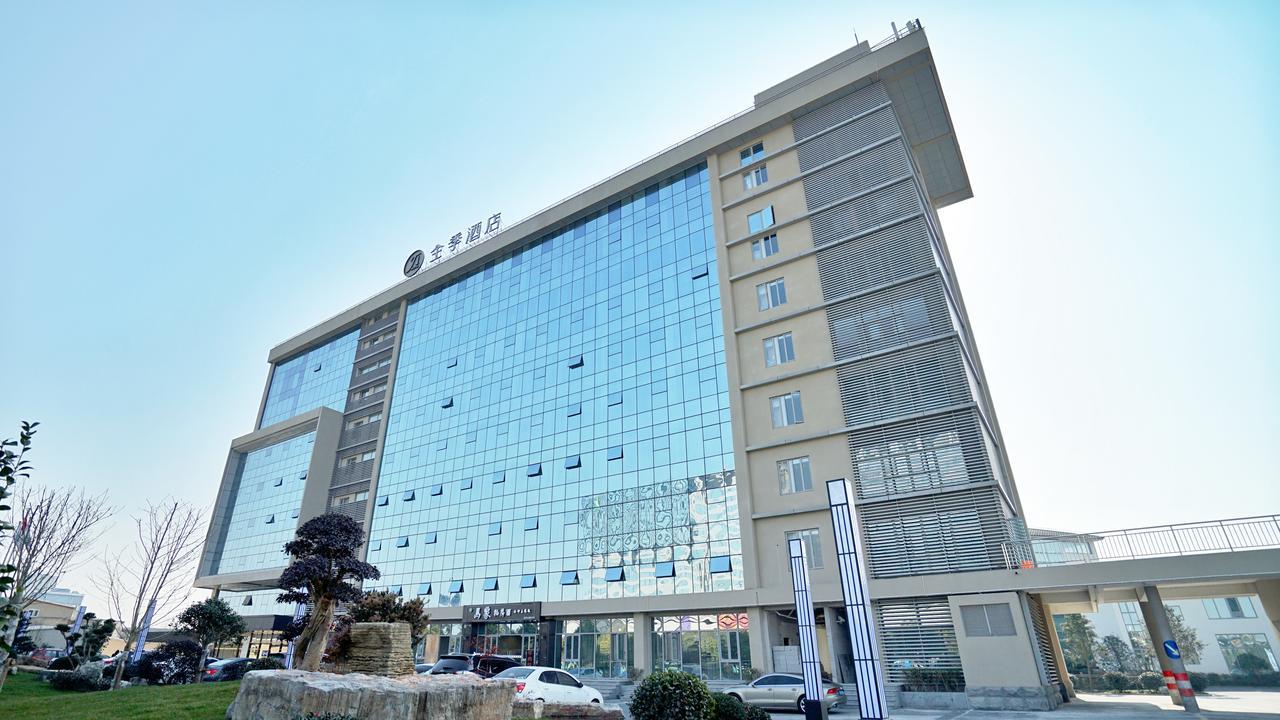 Ji Hotel Shanghai Hongqiao National Convention And Exhibition Center Xujing Exteriér fotografie